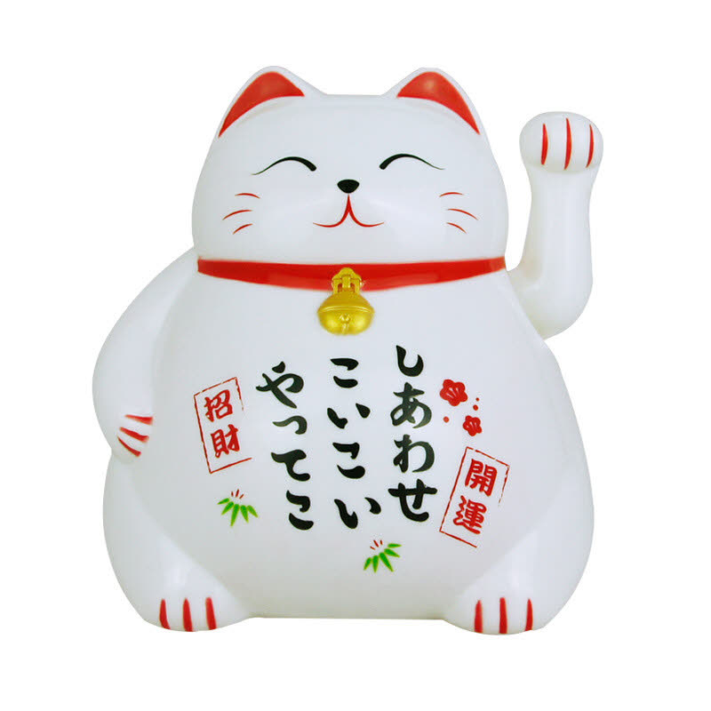 Figurine Chat Japonais 10 Cm Maneki Neko Richesse Patte Animee A Pile