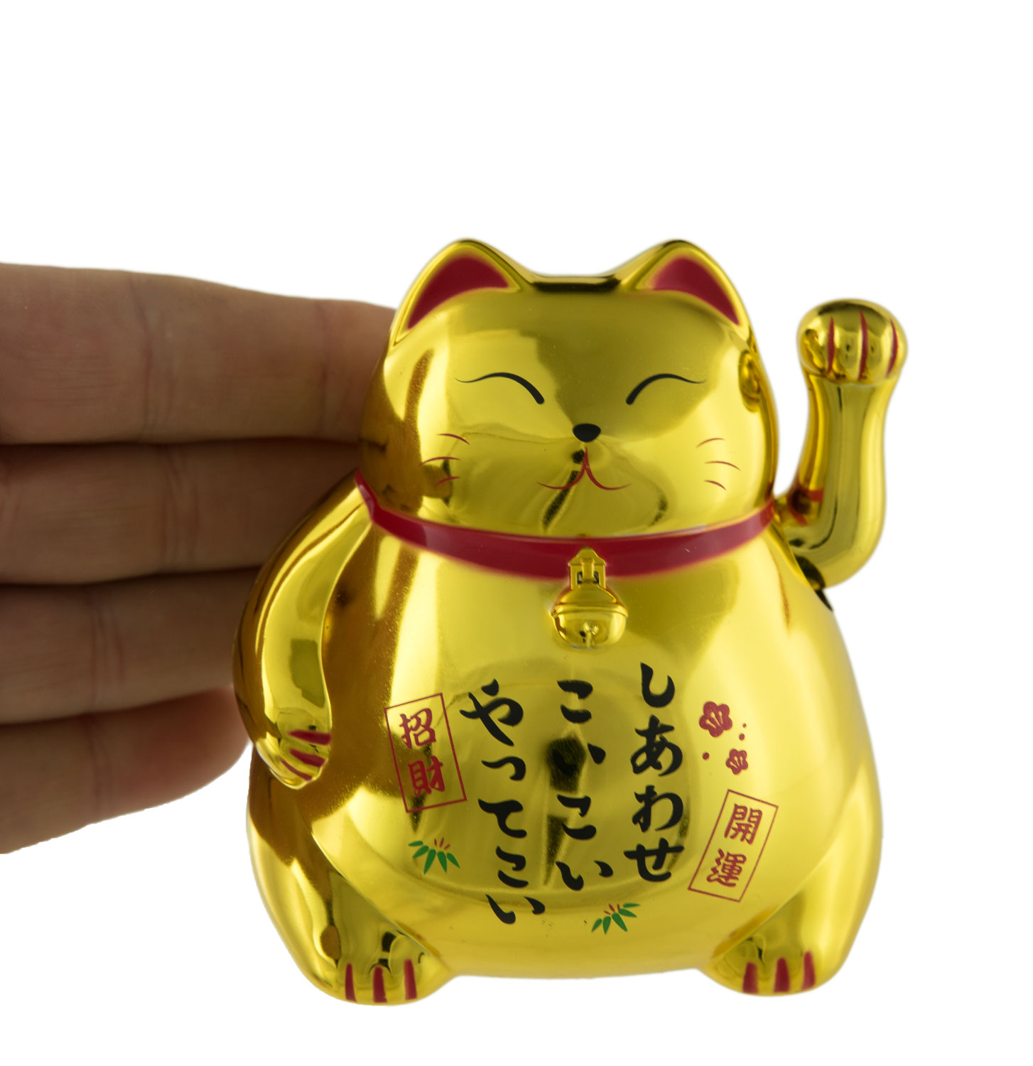 Chat Porte-bonheur Maneki Neko Noir 15 Cm, Statuette Asiatique En Plastique, Toujours En Marche