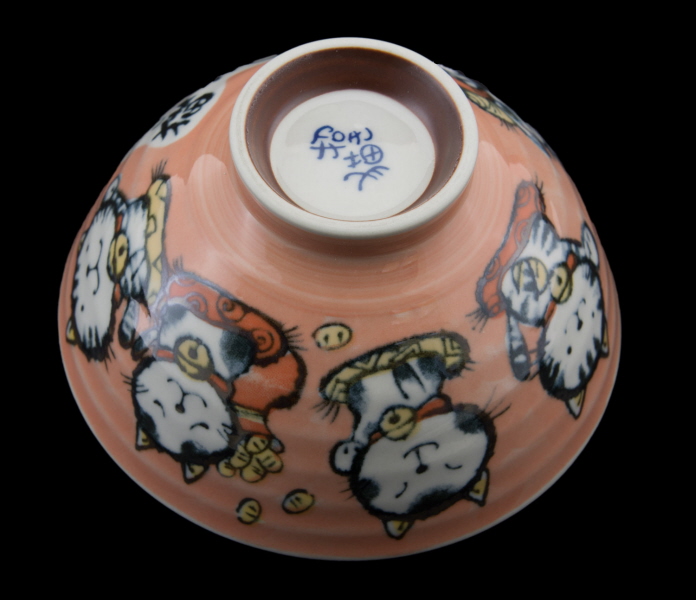 Collections Chats Petit Bol A Riz Chat Japonais Maneki Neko 11cm Porcelaine Made In Japan 370 X14 Baroquelifestyle Com
