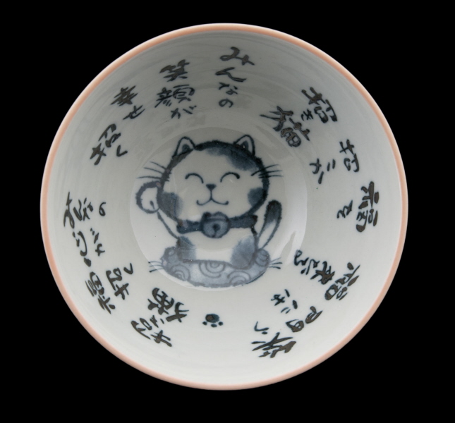 Tassa Bol Mug Chat Japonais Maneki Neko Chat Japonais Kawaii