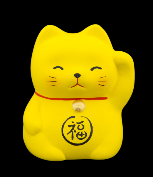 Figurine Baby Chat Japonais jaune 5cm Maneki Neko