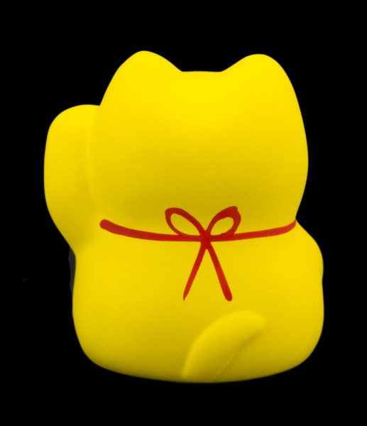 Figurine baby Chat Japonais jaune 5cm Maneki Neko Ceramique Made In Japan 40658 