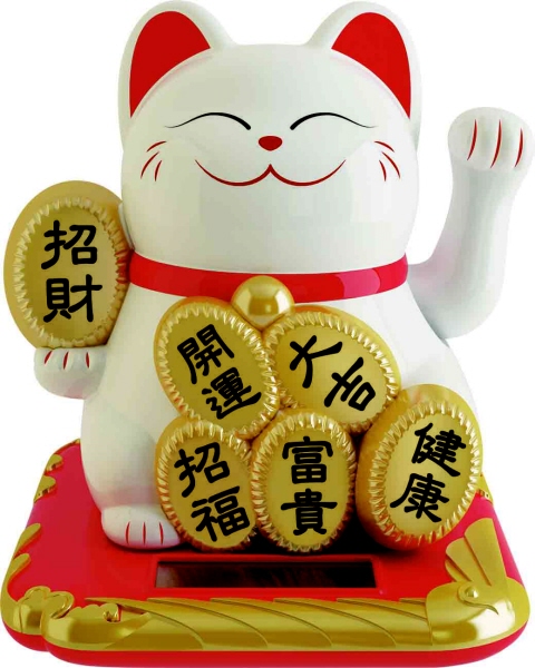 Maneki Neko Chat Porte-Bonheur Blanc 18cm - Freak Scene - Neuf