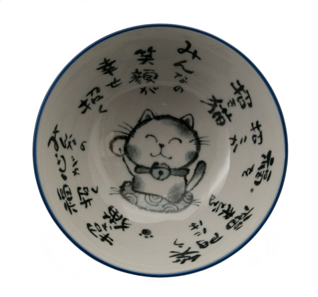 Grand Bol Chat Japonais Maneki Neko 15 Cm En Porcelaine Du Japon Made In Japan