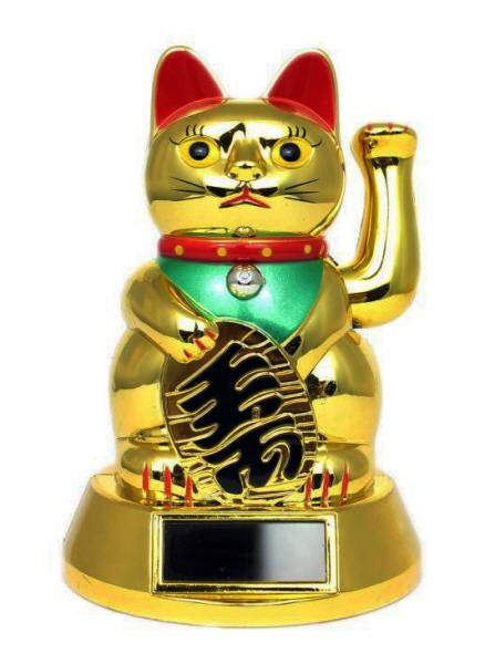 Maneki neko couleur or chat qui fait signé chat porte bonheur
