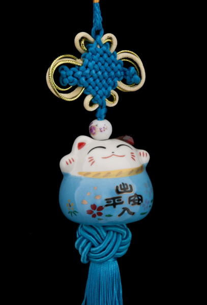 Porte-clés Chat Maneki Neko Porte-bonheur Japonais - Laiton, Avec Pièces Feng Shui, 9x3 Cm, Jaune
