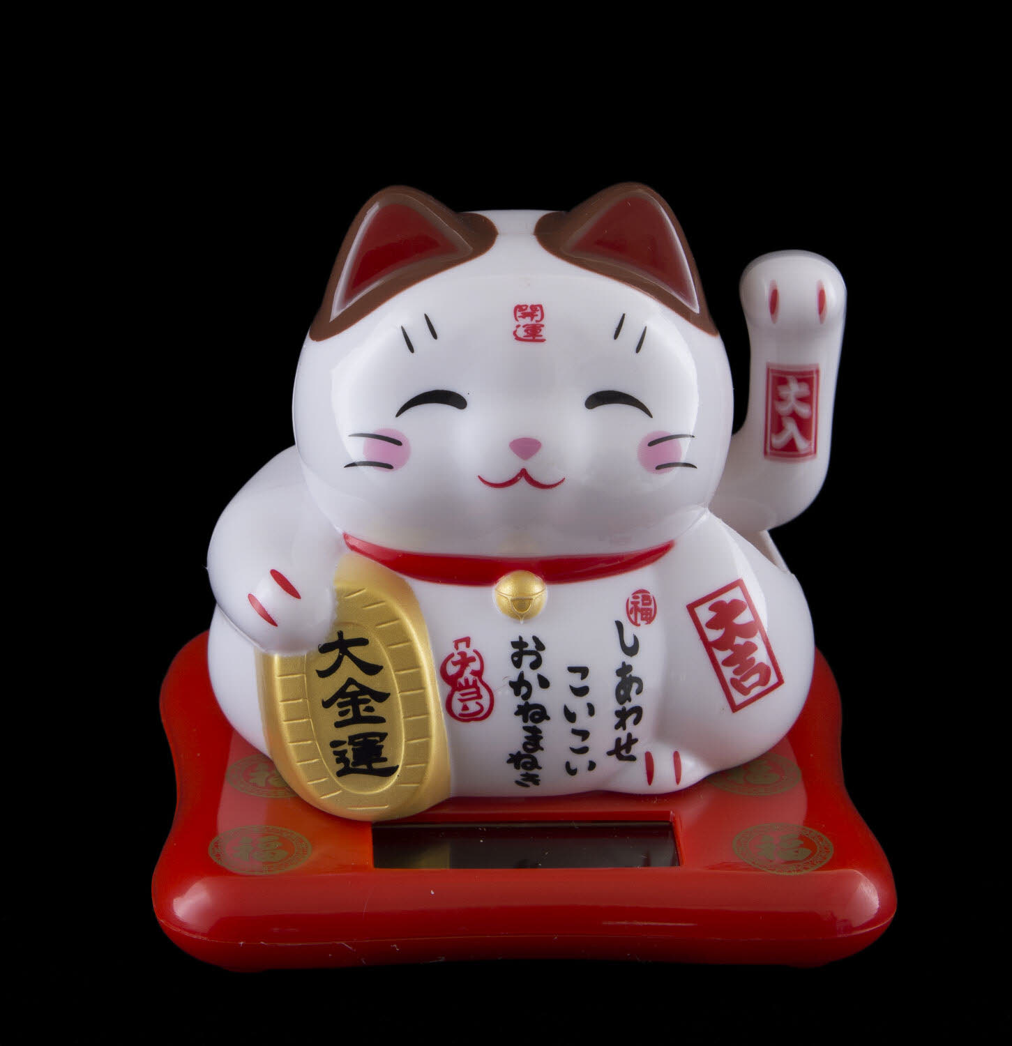 Suspension Jaune-Chat Japonais -Feng Shui-Protection Bonheur