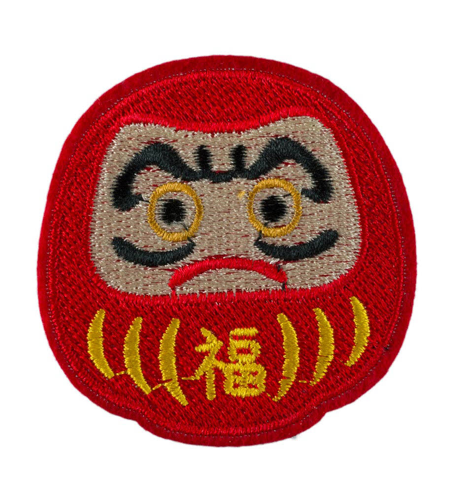 Drapeau Japonais Embl&egrave;me Japonais Brod&eacute; &agrave; Repasser Ou &agrave; Coudre Patch