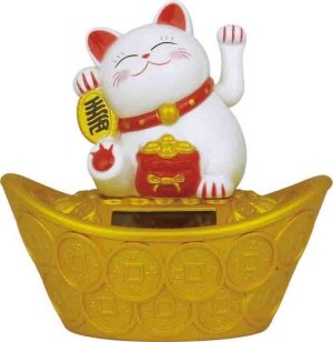 Chat Maneki Neko Solaire Qui Agite La Patte - Figurine Porte-bonheur Japonaise Pour Maison, Bureau Ou Voiture